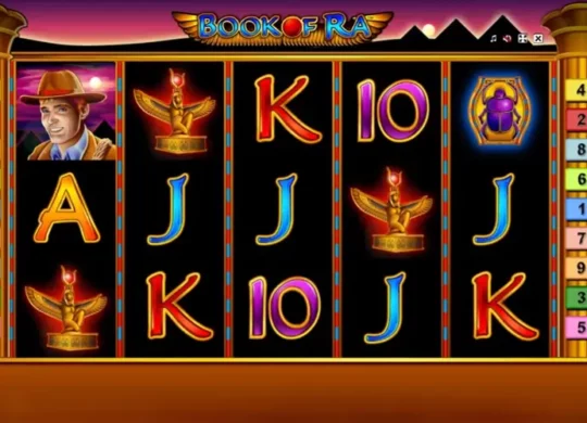 Book of ra slot